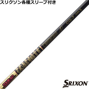 XN\ ZX eΉX[utVtg Tour AD CQ@cA[AD CQ Ot@CgfUC