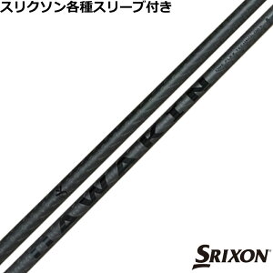 y胂fzXN\ [NVIeΉX[utVtg _L CpNg +D ubNGfBV DAWAKIN IMPACT +D _LVtg