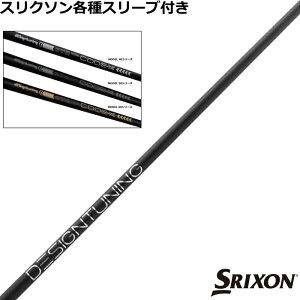 XN\ ZXV[YeΉX[utVtg fUC`[jO CODE-X 2024Nf R[hX 500{f StVtg