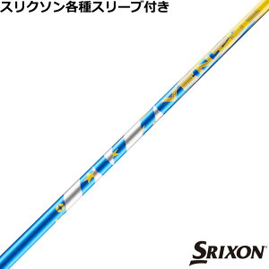 XN\ ZX eΉX[utVtg tWN 2025 VENTUS F^X Rivals Limited Edition C_[XJbv `[[bp@USVtg@USVtg