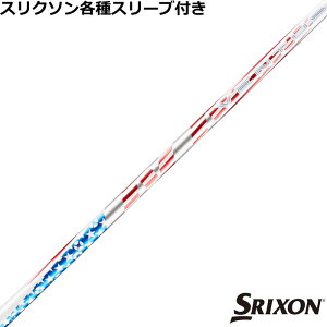 y12/1-31聜SiP3{iGg[vjzXN\ ZX eΉX[utVtg tWN 2025 VENTUS F^X Rivals Limited Edition C_[XJbv `[USA@USVtg