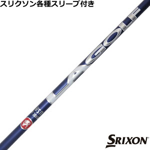 XN\ ZX [NVIeΉX[ut LAGP uC\EVOl`[ WOOD Ebh