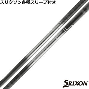 XN\ [NVIeΉX[utVtg fUC`[jO xN^[~ebh y333{萶Yfz