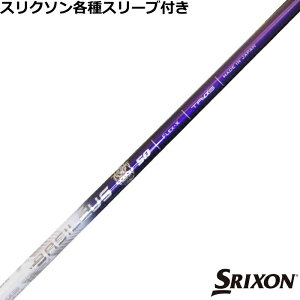 XN\ ZX eΉX[utVtg oVEX Basileus gCtBA} Tri:Fiamma