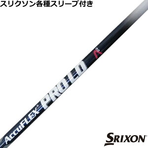 XN\ ZX eΉX[utVtg@ALtbNX PRO LD 50