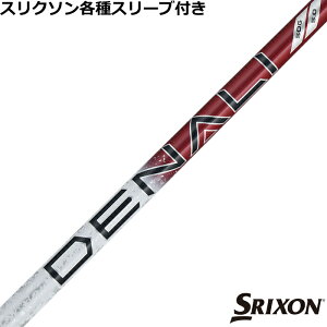 XN\ [NVIeΉX[utVtg gD[ep[ vWFNgX fBi bh PROJECT X DENALI