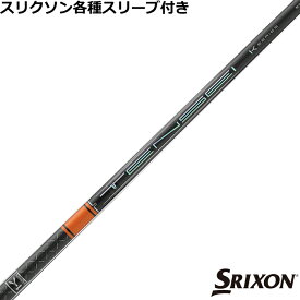 スリクソン ZX 各種対応スリーブ付シャフト テンセイ TENSEI PRO オレンジ 1K 日本仕様