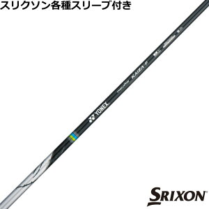 y12/1-31聜SiP3{iGg[vjzXN\ ZX eΉX[utVtg NVX JCU[ Gt REXIS KAIZA F lbNX