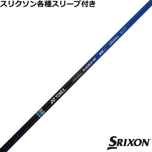 XN\ ZX eΉX[utVtg NVX JCU[ G REXIS KAIZA M lbNX