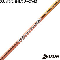 楽天市場】スリクソン スリーブ ディアマナbfの通販