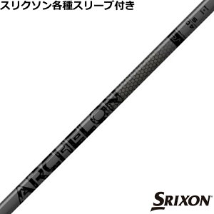 y12/1-31聜SiP3{iGg[vjzXN\ ZX eΉX[ut ubNAEg A[P ARCHELON