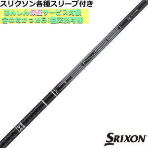 XN\ ZX eΉX[utVtg eZC v ubN 1K RA TENSEI PRO BLACK 1K CORE@OHP~J {dl