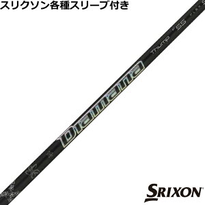 XN\ ZX eΉX[utVtg@fBA}i Tv FW 2023Nf OH