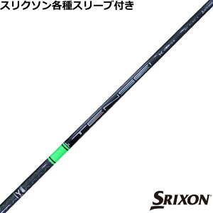 XN\ ZX [NVIeΉX[ut eZC 1K v O[ TENSEI PRO 1K GREEN@USdl@OH StVtg