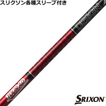 楽天市場】tour ad スリクソン スリーブの通販