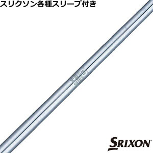 XN\ nCubhpΉX[utVtg N.S.PRO 950GH UT