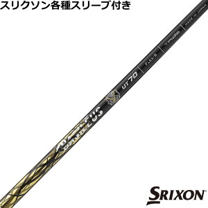 XN\ nCubhpΉX[utVtg oVEXUT Rev.2