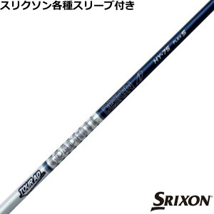 XN\ nCubhpΉX[utVtg TOUR AD HY cA[AD HY