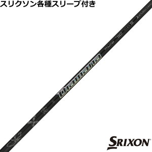 s nCubhΉX[utVtg fBA}i Tv nCubh HY 2023Nf