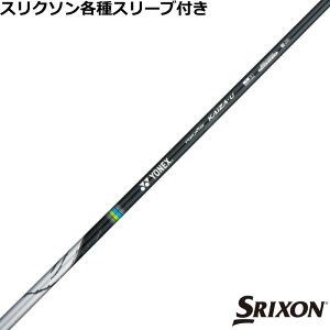 XN\ nCubhpΉX[utVtg NVX JCU[ [ REXIS KAIZA U lbNX