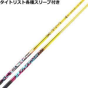 �y3�����{�����\��z�y2/27-3/31���聜�S�i�|�C���g3�{(�G���g���[)�z�^�C�g���X�g�e��Ή��X���[�u�������J�X�^�� �o�V���E�X XTM �u���b�c Blitz