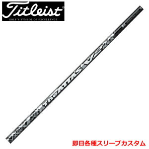 y12܂ł̂őoׁz^CgXg@TSR eΉX[utVtg fBA}i WS@Diamana WS OH