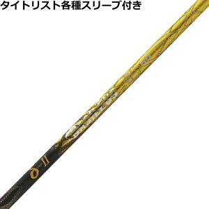 y12/1-31聜SiP3{iGg[vjz^CgXgeΉX[uJX^ oVEX f^2 2