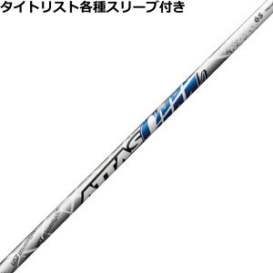 y݌Ɍz^CgXgeΉX[uJX^ ATTAS COOOL@Ab^X N[