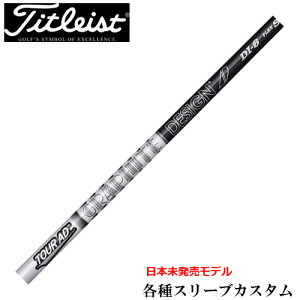 ^CgXgeΉX[uJX^@Tour AD cA[AD DI ubN@{f@US