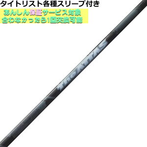 ^CgXgeΉX[uJ^ The ATTAS WEAb^X [u ZEBRA UST}~