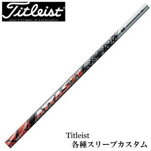 y12/1-31聜SiP3{iGg[vjz݌ɓ ^CgXgeΉX[uJ^ Ab^X WbN ATTAS 11