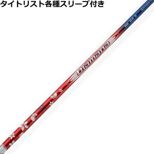 ^CgXgeΉX[uJX^fBA}i BB bh zCg u[ ~fbhGfBV Limited Edition US