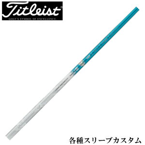 ^CgXgeΉX[uJX^ oVEX gCUtB[ Tri:Zaffiro