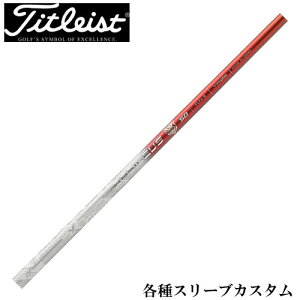 ^CgXgeΉX[uJX^ oVEX gCW[ Tri:Leggero