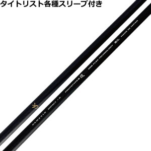 y胂fz^CgXg GT TSR eΉX[utVtg _L CpNg +D vg^Cv3 DAWAKIN IMPACT +D _LVtg