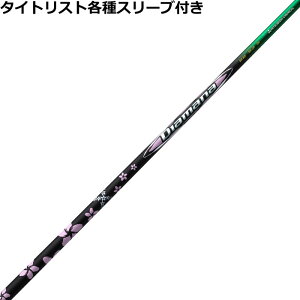 ^CgXgeΉX[uJX^fBA}i BB V[YI[vi[ ~ebhGfBV Season Opener Limited Edition U