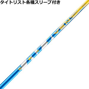 ^CgXgeΉX[uJX^ tWN 2025 VENTUS F^X Rivals Limited Edition C_[XJbv `[[bp@USVtg@USVtg