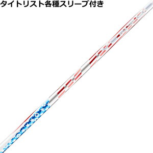 ^CgXgeΉX[uJX^ tWN 2025 VENTUS F^X Rivals Limited Edition C_[XJbv `[USA@USVtg
