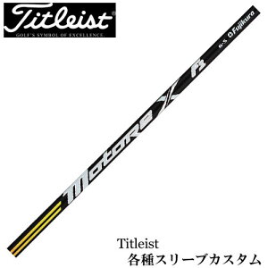 ^CgXgeΉX[uJX^ tWN g[X@F1 Motore X@US