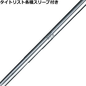 ^CgXgeΉX[uJX^ {Vtg N.S.PRO 950DR