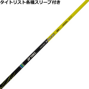 y12/1-31聜SiP3{iGg[vjz^CgXgeΉX[utVtg NVX JCU[ c[LbN REXIS KAIZA 2K lbNX