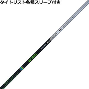 y12/1-31聜SiP3{iGg[vjz^CgXgeΉX[uJX^NVX LZ tFAEFCp REXIS XELA FW lbNX