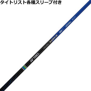 ^CgXgeΉX[utVtg NVX JCU[ G REXIS KAIZA M lbNX