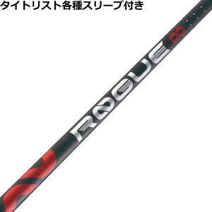 y12/1-31聜SiP3{iGg[vjz^CgXgeΉX[uJX^[O CtBjeB ROGUE INFINITY@AfB