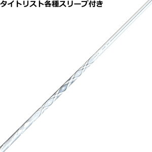 �^�C�g���X�g�e��Ή��X���[�u�t���V���t�g �X�[�T�X SUSAS �I�E�T�X AWESASS