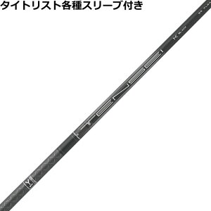 y12/1-31聜SiP3{iGg[vjz^CgXgeΉX[ut eZC ubN 1K TENSEI Black 1K@OH USdl