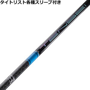 y12/1-31聜SiP3{iGg[vjz^CgXgeΉX[uJX^eZC v u[ 1K TENSEI PRO u[ 1K@OHP~J