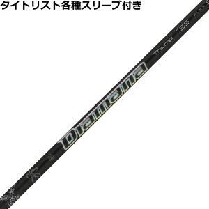 ^CgXgeΉX[uJX^@fBA}i Tv FW 2023Nf OH