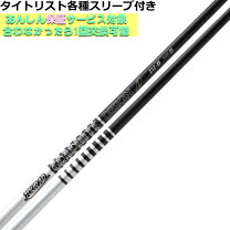 楽天市場】tour ad di titleistの通販 