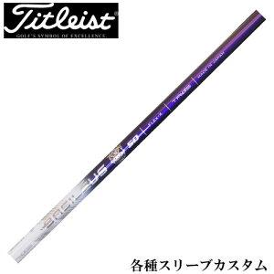 ^CgXgeΉX[uJX^ oVEX gCtBA} Tri:Fiamma